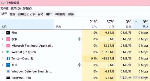 cod19玩家被踢出是什么意思-被踢出服务器的后果