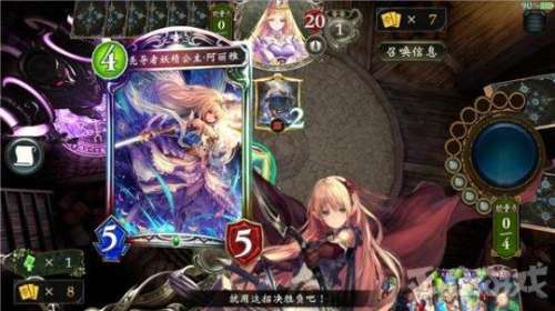 虚幻4魔物娘改怎么调中文-虚幻4怎么设置中文