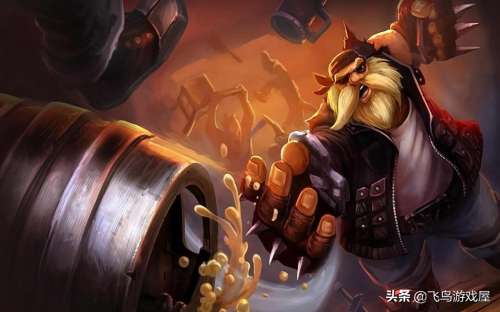 上单不灭酒桶-酒桶上单