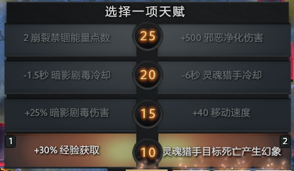 dota2暗影恶魔可以克制什么-dota2克制幻影长矛手的英雄
