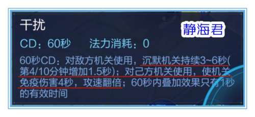 英雄联盟防御塔攻击伤害是叠加的吗-王者荣耀防御塔血量