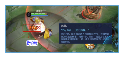 英雄联盟防御塔攻击伤害是叠加的吗-王者荣耀防御塔血量