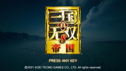 真三国无双7帝国手机能玩吗-三国无双帝国
