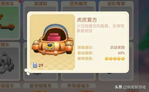 摩尔庄园和摩尔庄园2-摩尔庄园类似的游戏