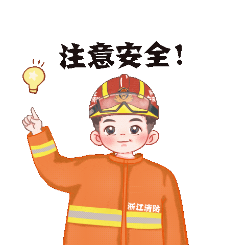 烟雾弹弄到白色衣服洗得掉吗-烟雾弹衣服染色