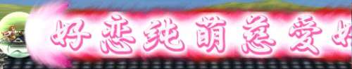战国之刃有多少角色-战国之刃