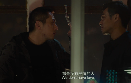 被光抓走的人讲的什么内容-黄渤对爱情的看法