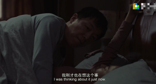 被光抓走的人讲的什么内容-黄渤对爱情的看法
