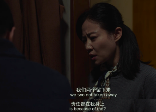 被光抓走的人讲的什么内容-黄渤对爱情的看法