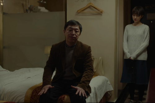 被光抓走的人讲的什么内容-黄渤对爱情的看法