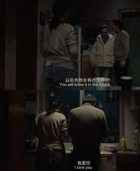 被光抓走的人讲的什么内容-黄渤对爱情的看法
