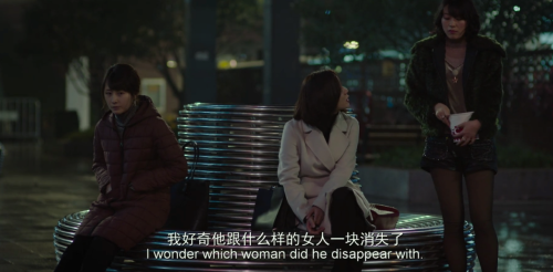 被光抓走的人讲的什么内容-黄渤对爱情的看法