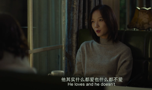 被光抓走的人讲的什么内容-黄渤对爱情的看法