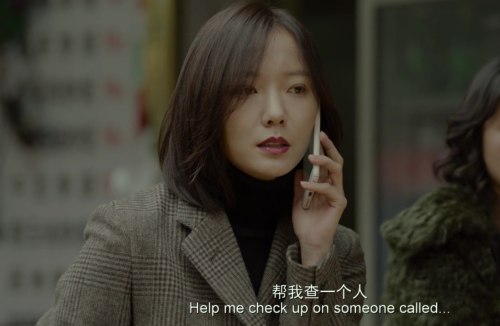 被光抓走的人讲的什么内容-黄渤对爱情的看法
