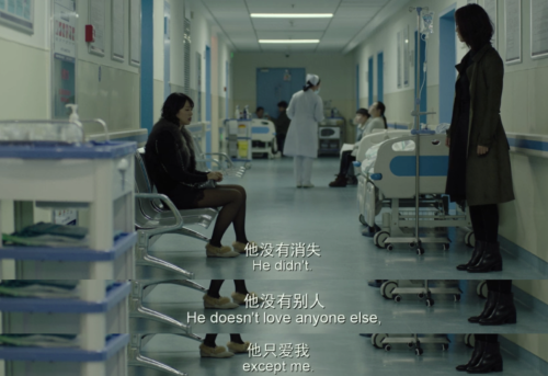 被光抓走的人讲的什么内容-黄渤对爱情的看法