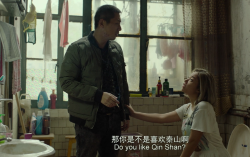 被光抓走的人讲的什么内容-黄渤对爱情的看法