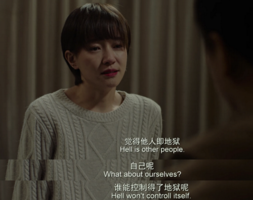 被光抓走的人讲的什么内容-黄渤对爱情的看法