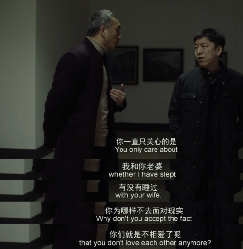 被光抓走的人讲的什么内容-黄渤对爱情的看法
