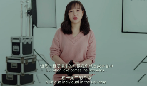 被光抓走的人讲的什么内容-黄渤对爱情的看法