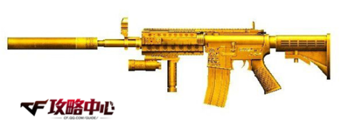 cf黄金m4a1x-CF黄金