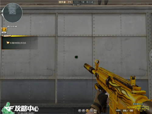 cf黄金m4a1x-CF黄金