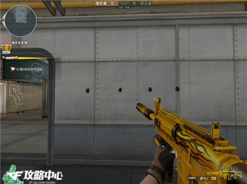 cf黄金m4a1x-CF黄金