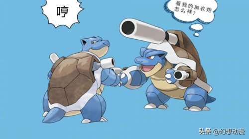 哪些御三家可以mega进化-神奇宝贝最强十大准神