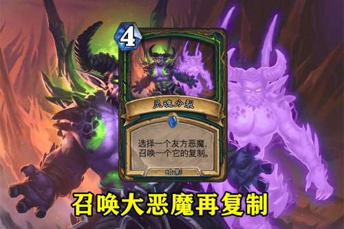 试炼场这张牌有什么用-人类试炼场
