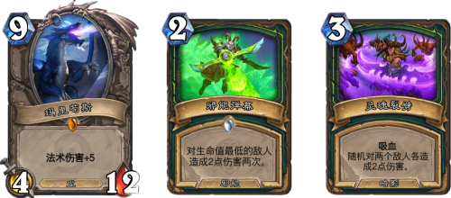 试炼场这张牌有什么用-人类试炼场