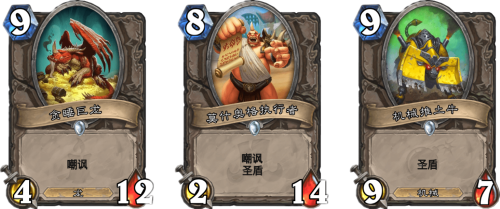 试炼场这张牌有什么用-人类试炼场