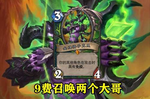 试炼场这张牌有什么用-人类试炼场