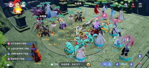 诛仙4转最后boss是什么-诛仙三人物转