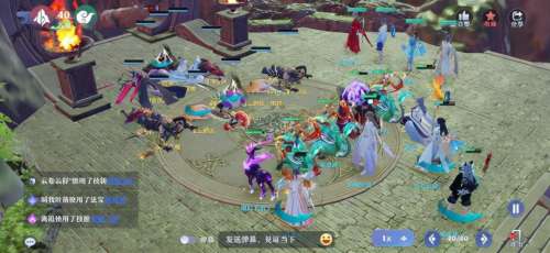 诛仙4转最后boss是什么-诛仙三人物转