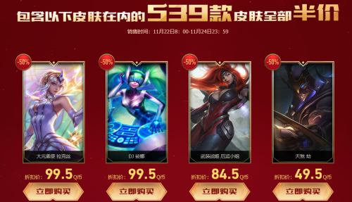 世界杯瞎子半价过吗-巴西vs阿根廷腰斩足彩如何處理