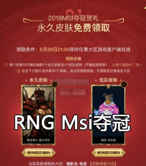 世界杯瞎子半价过吗-巴西vs阿根廷腰斩足彩如何處理