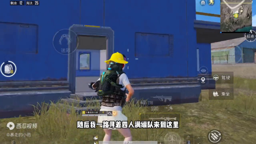幻影猎手被动为什么没了-幻影