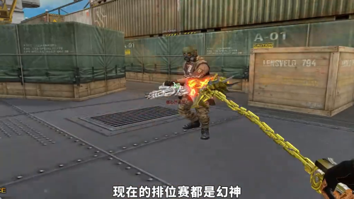cf会出雷暴王者吗-cf正式服什么时候出的