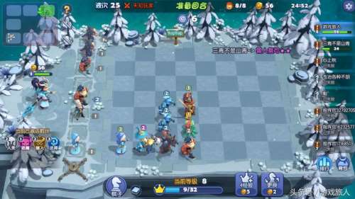 多多自走棋棋子上出现叉号-棋子的棋怎么写