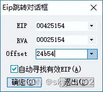 三国群侠传修改版大全-三国群侠传修改器教程