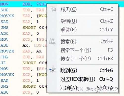 三国群侠传修改版大全-三国群侠传修改器教程