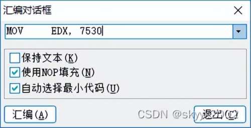 三国群侠传修改版大全-三国群侠传修改器教程