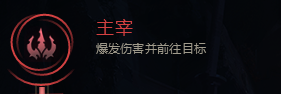 英雄联盟推荐符文怎么关-lol推荐符文怎么没了