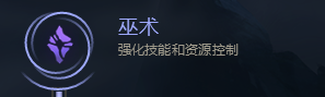 英雄联盟推荐符文怎么关-lol推荐符文怎么没了