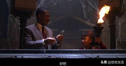 鬼屋保卫战怎么玩-深海保卫战可以在哪玩
