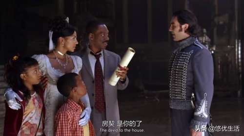 鬼屋保卫战怎么玩-深海保卫战可以在哪玩