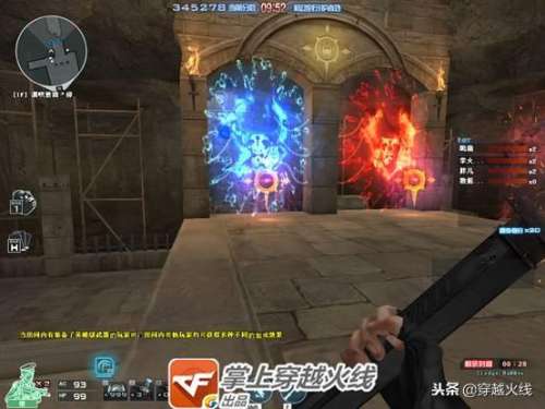 新版穿越火线挑战怎么玩-新手玩cf怎么玩