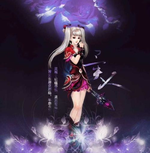 大话西游2倩女幽魂技能-倩女幽魂手游射手技能加点