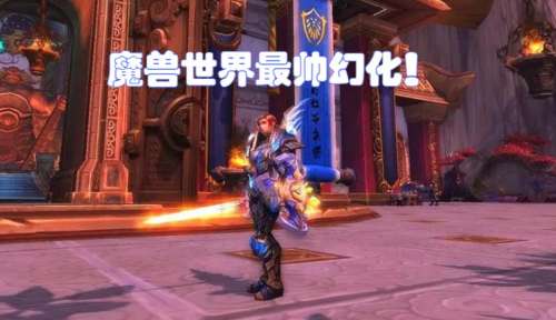 魔兽世界外服有熊猫人之谜吗-wow熊猫人之谜公益服