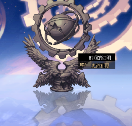 智慧的引导可以组队吗-智慧的引导任务怎么没有