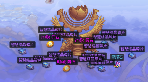 智慧的引导可以组队吗-智慧的引导任务怎么没有